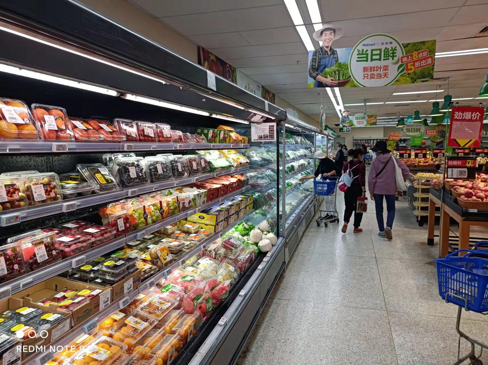 沃尔玛停业是真的吗,沃尔玛店关停了吗