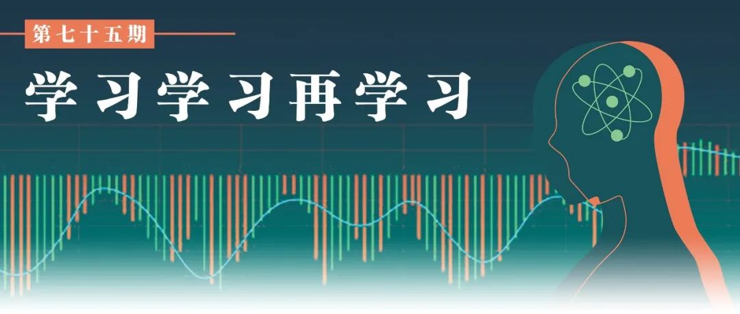 为什么股民喜欢妖股,为什么股民喜欢投机