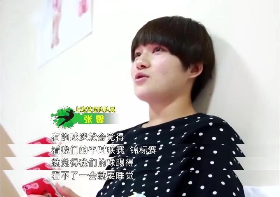 中国获得过亚洲杯冠军吗,回顾历届亚洲杯冠军