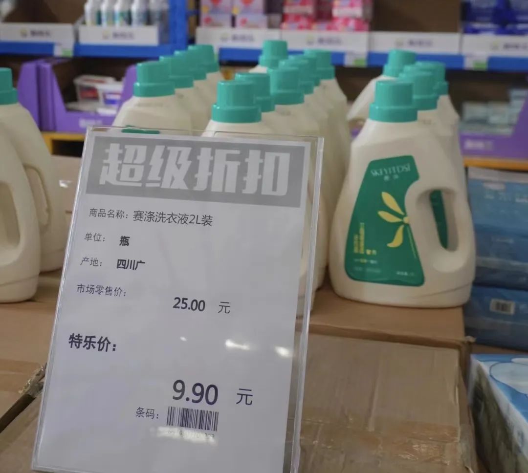 内江打假网红店,打假网红店贵阳