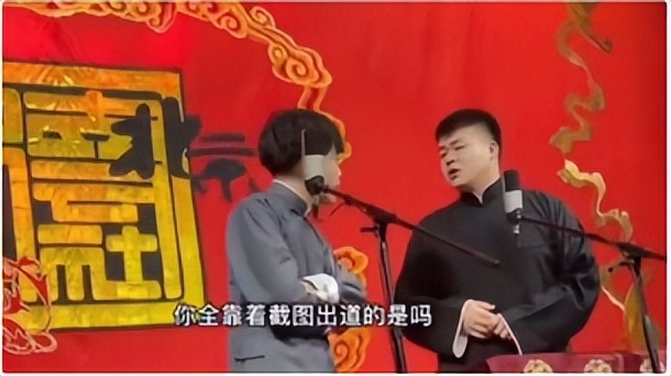 从刘亦菲“变性”，到郭麒麟“约炮”，让人看透了内娱“新*局骗**”