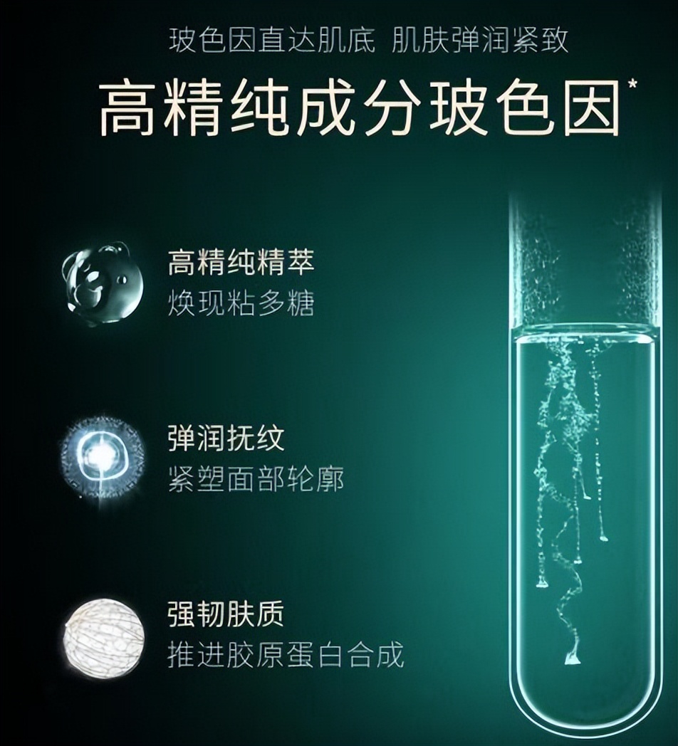 玉泽面霜和雅诗兰黛智妍面霜 (雅诗兰黛臻颜水润保湿霜)