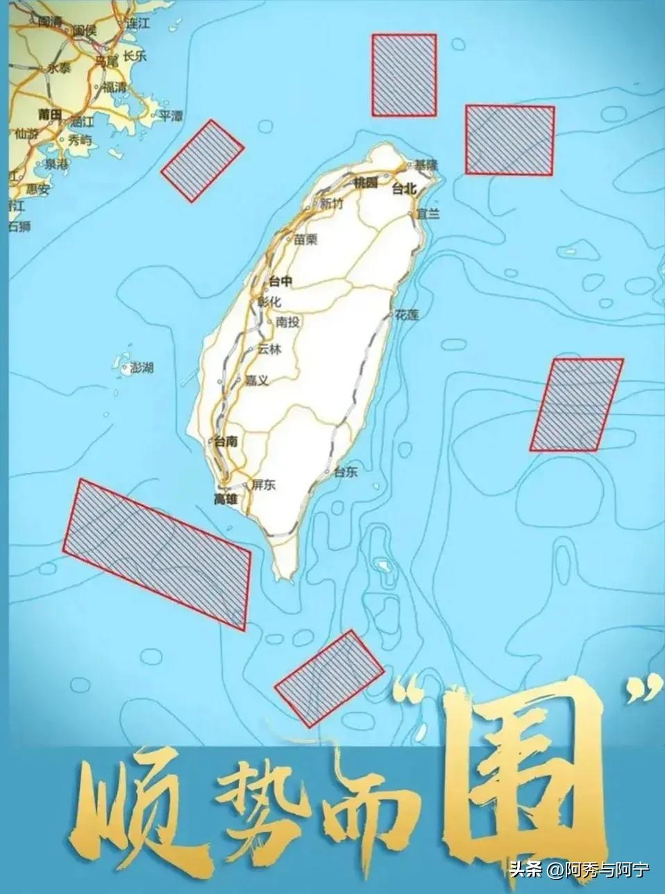 “武统”的条件是什么，风险在哪，如何实施，现在有必要吗