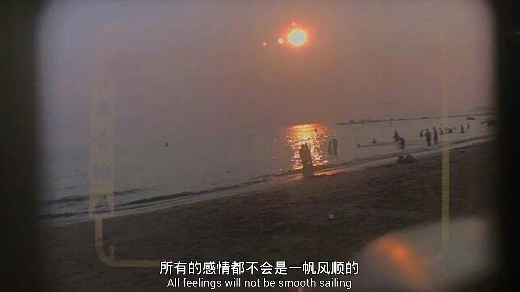 「良人·段子」每日一笑No.0052