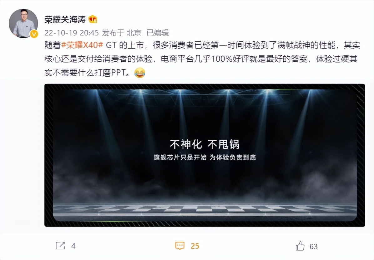 卢伟冰疯狂暗示redmi新品即将到来,卢伟冰预热红米note11