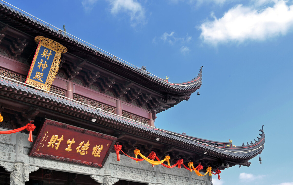 上海浦东财神庙营业时间,上海财神庙游玩攻略简介