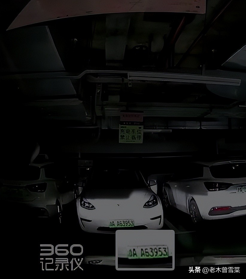 360g3003k行车记录仪有什么功能,360行车记录仪g3003k