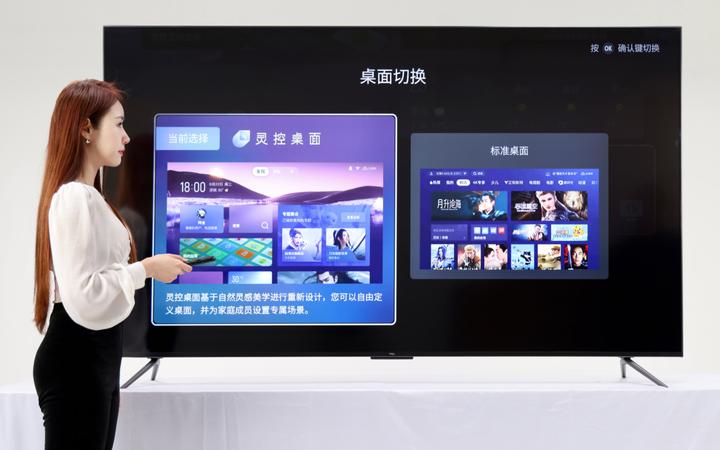 tcl电视75寸哪款最值得入手,tcl2023最值得购买的miniled电视