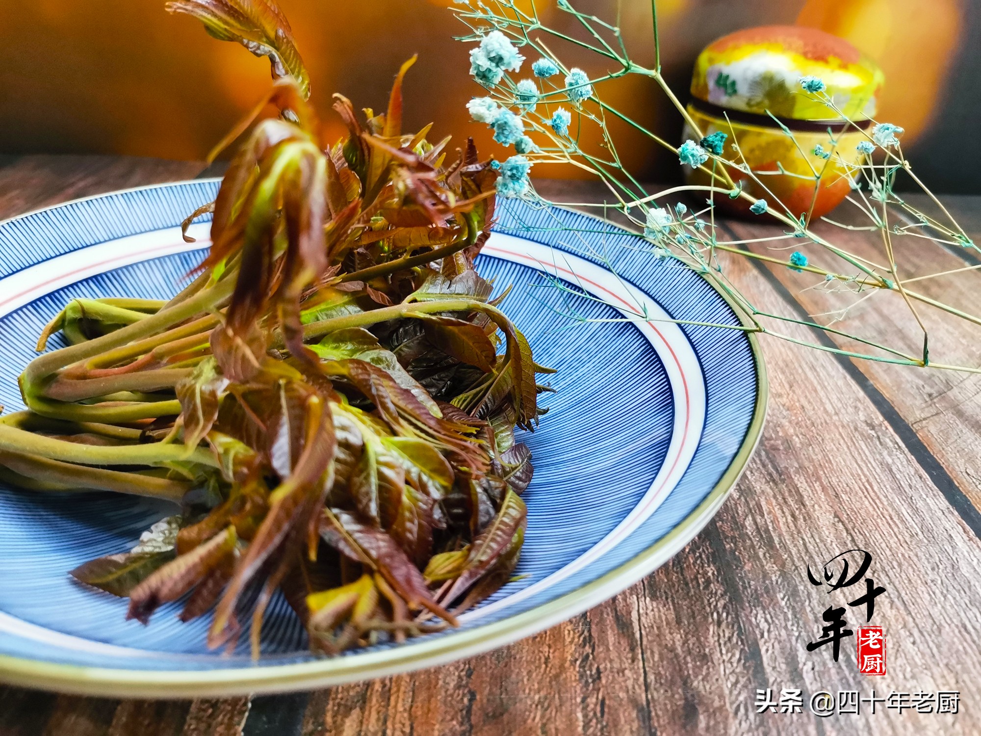 香椿的禁忌和做法经典,香椿美味但一定要谨记这三点