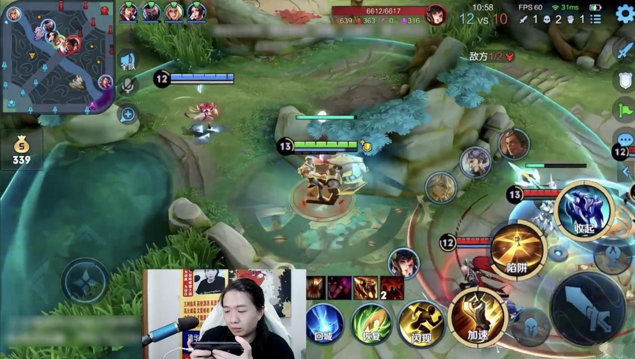 德华日常巅峰征战，黄忠顶级手法教学，但惨遭敌方制裁