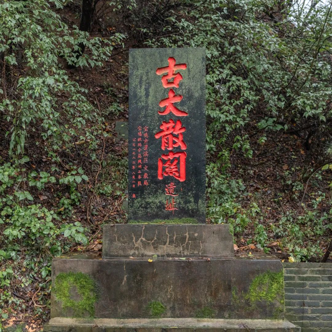 登太白山感受,太白山景区登顶拔仙台