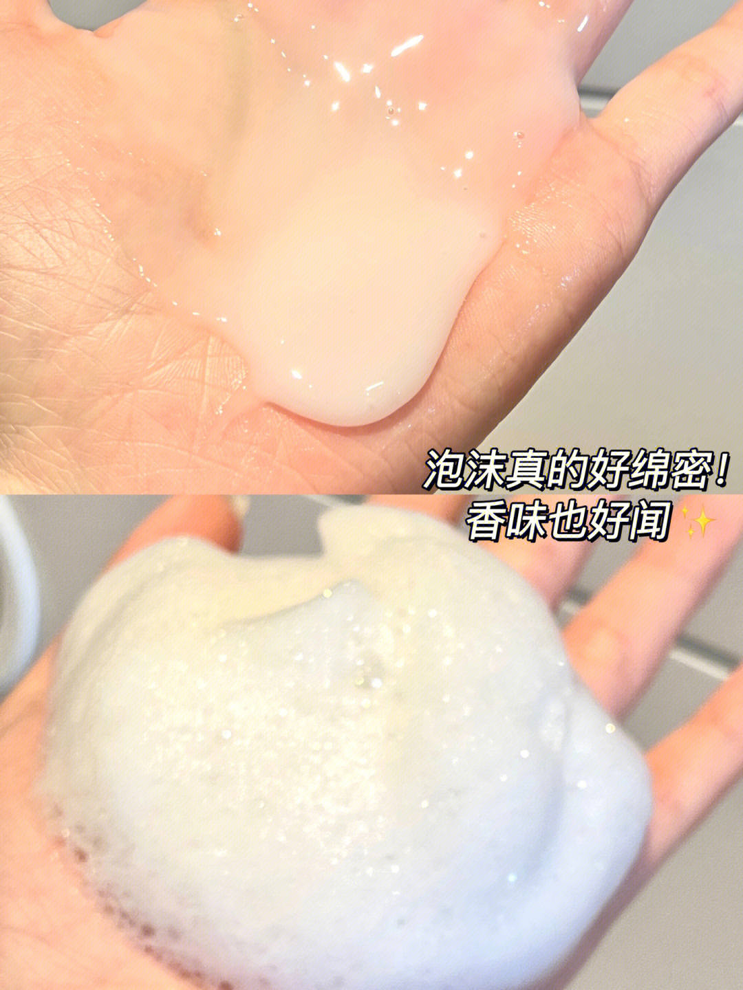 孕妇用的洗发水是智商税吗,孕妇洗发水孕妇专用智商税