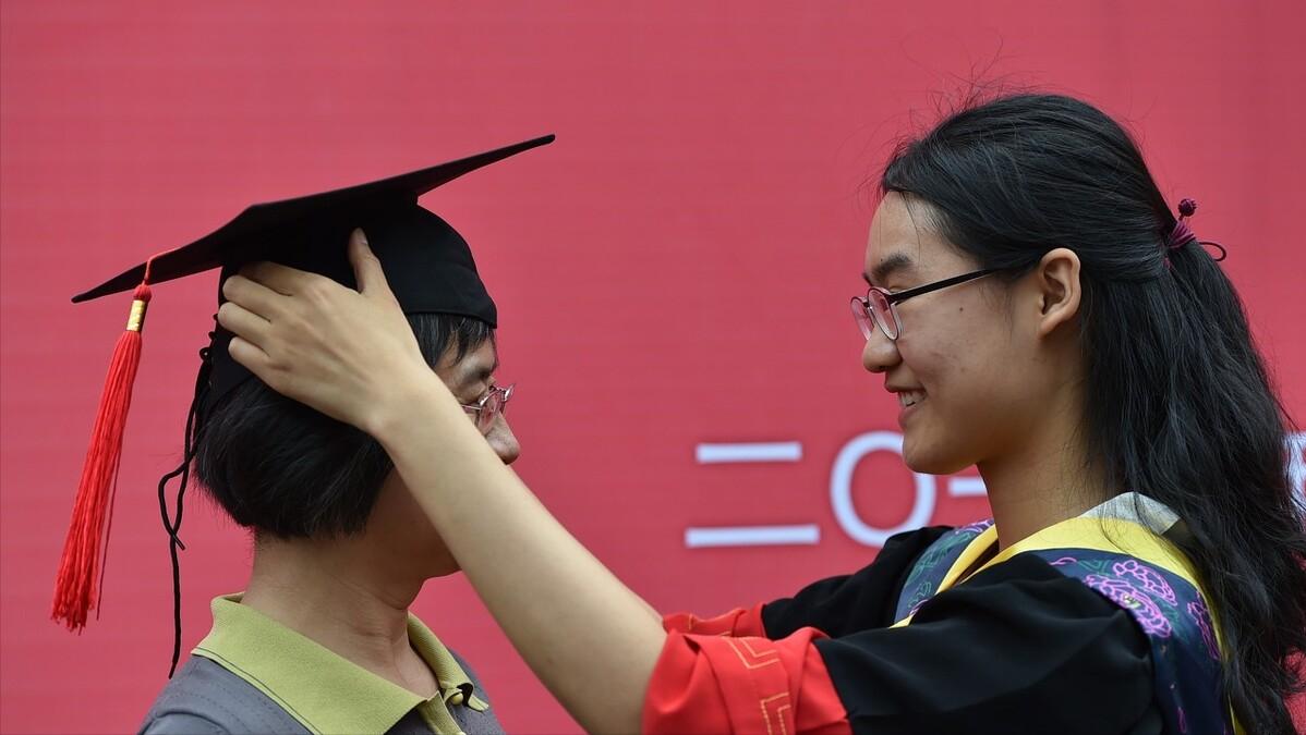 中科大数学系录取名单,中科大数学系就业怎么样