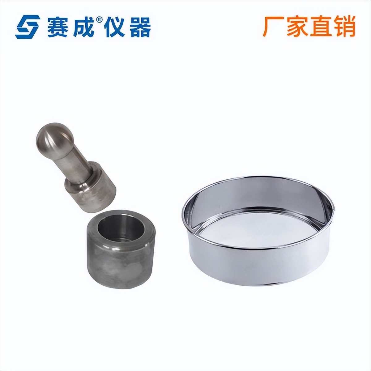 预灌封注射器检测仪,无菌注射器测试仪有哪些