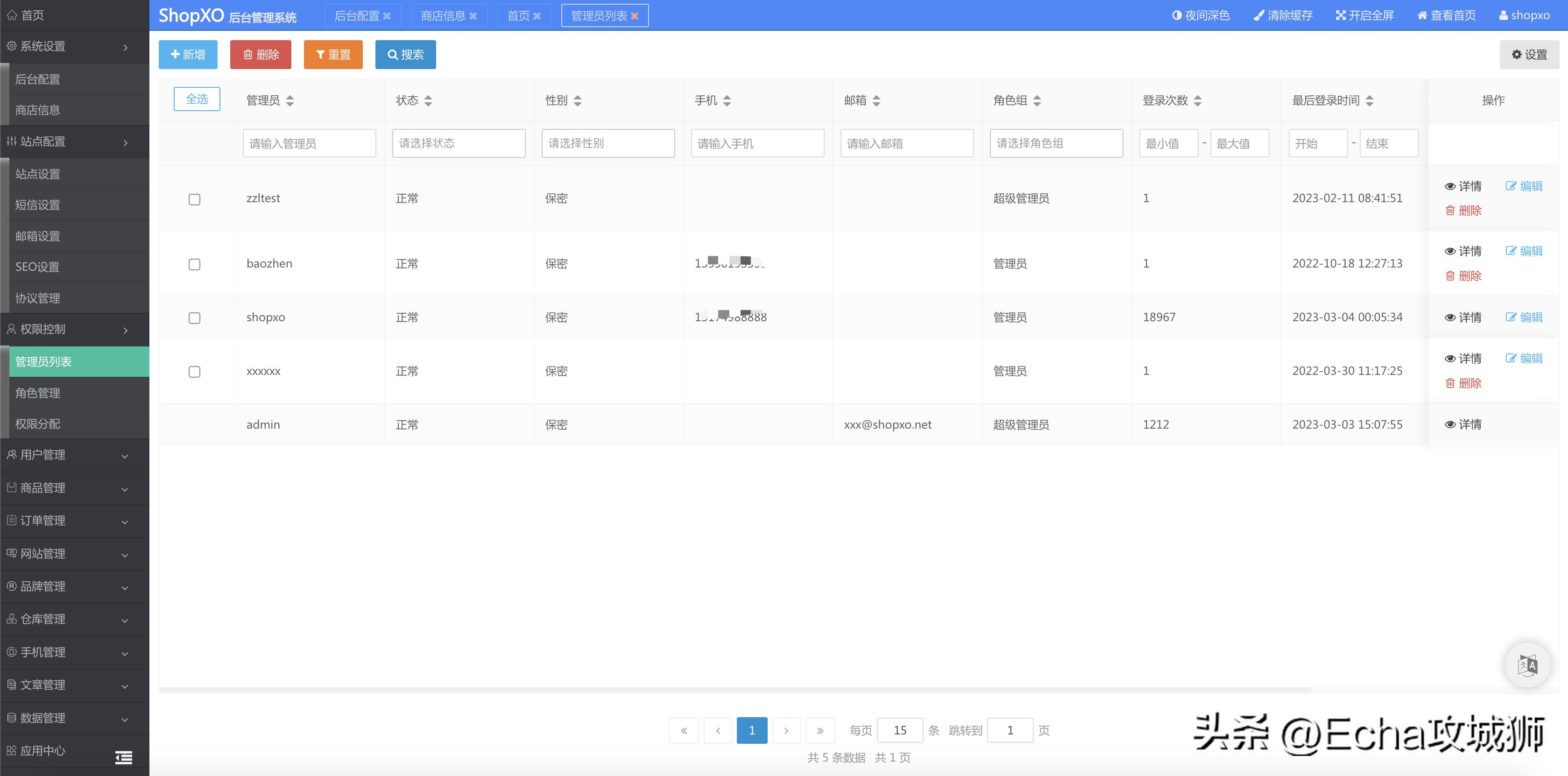 接私活必备的10个开源项目,yyds项目分享
