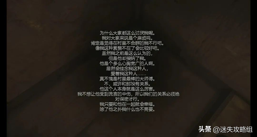 地狱天堂恐怖游戏,地狱钱汤类似游戏