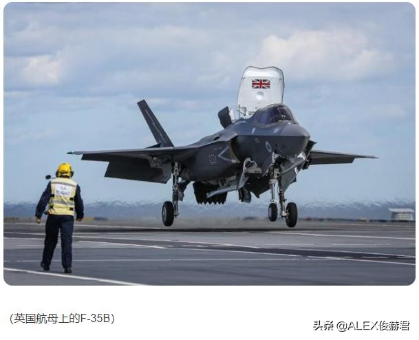 4万吨两栖攻击舰,澳大利亚海军第二舰队