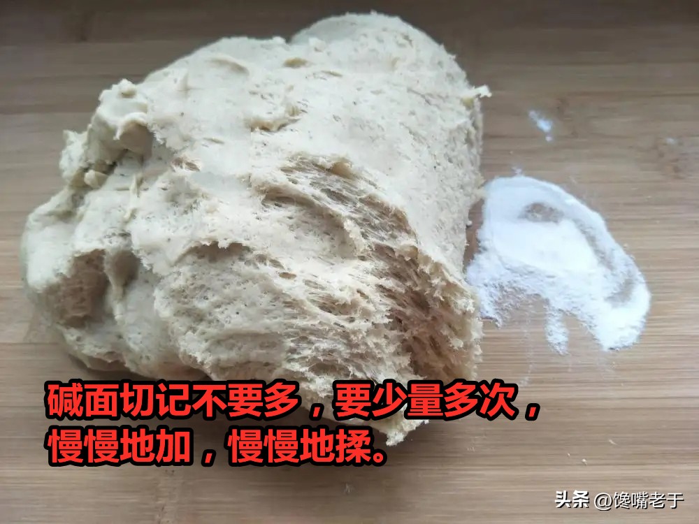 没用酵母自然发的面怎么整,用酵母粉怎么能使面发得更快