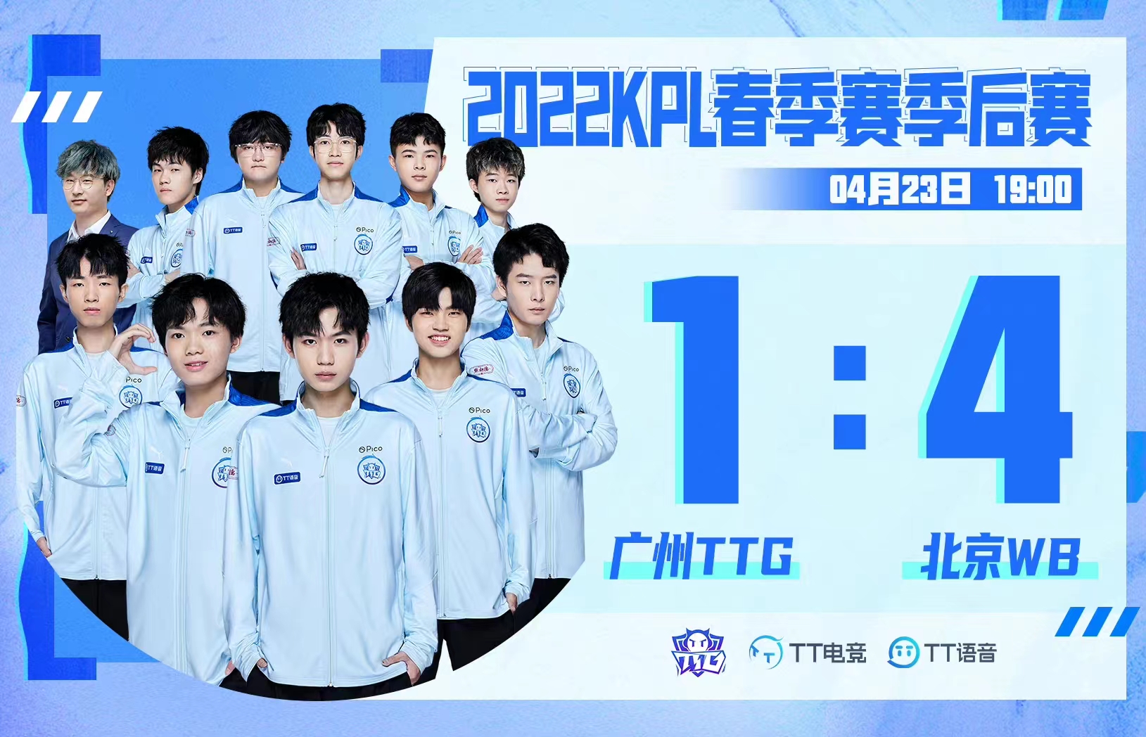 ttg椴佺彮杈夋湀,ttg閽庤瘹浠嬬粛