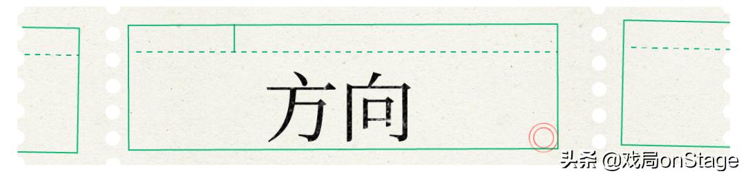 甭管你警察还是钩子，江湖路远，交个朋友|迎风04