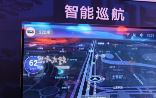 凯立德导航成立时间,凯立德导航的发展史