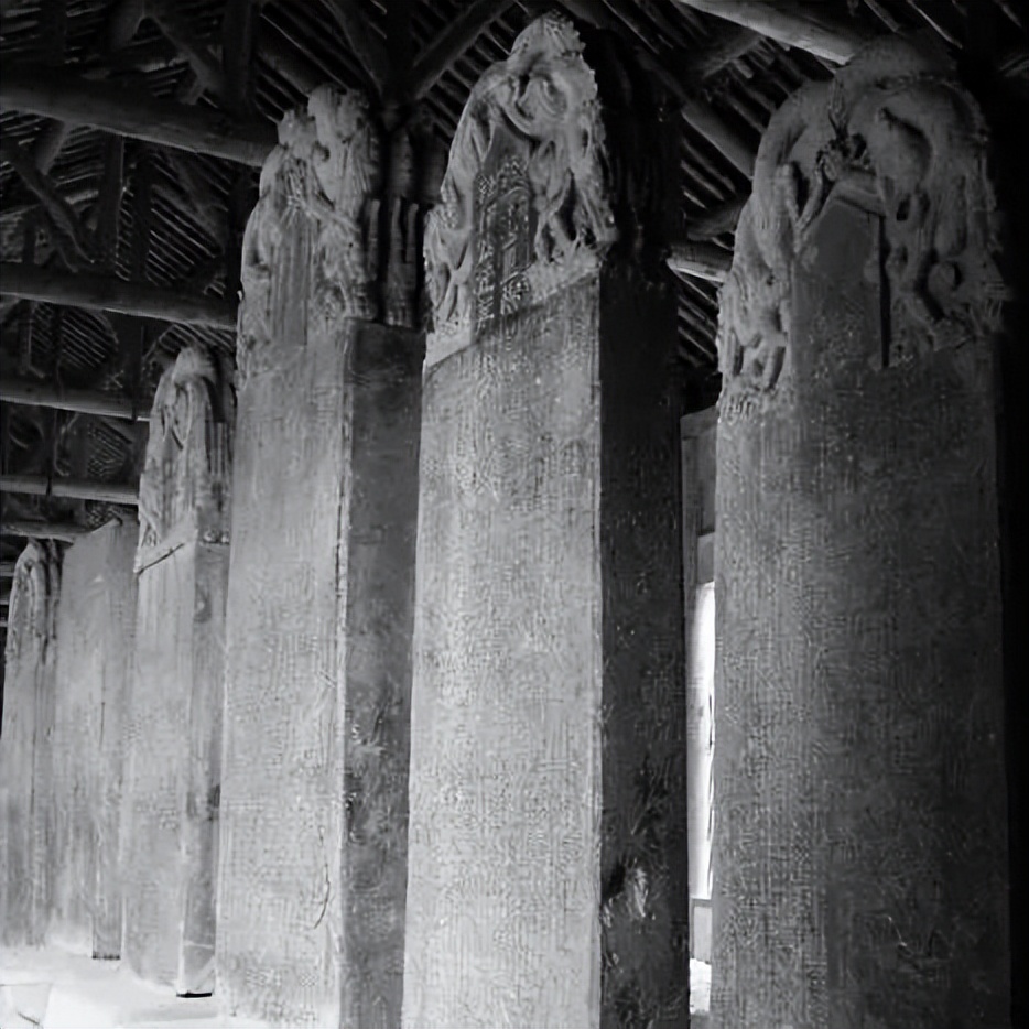 鄠邑遗迹,鄠邑古迹