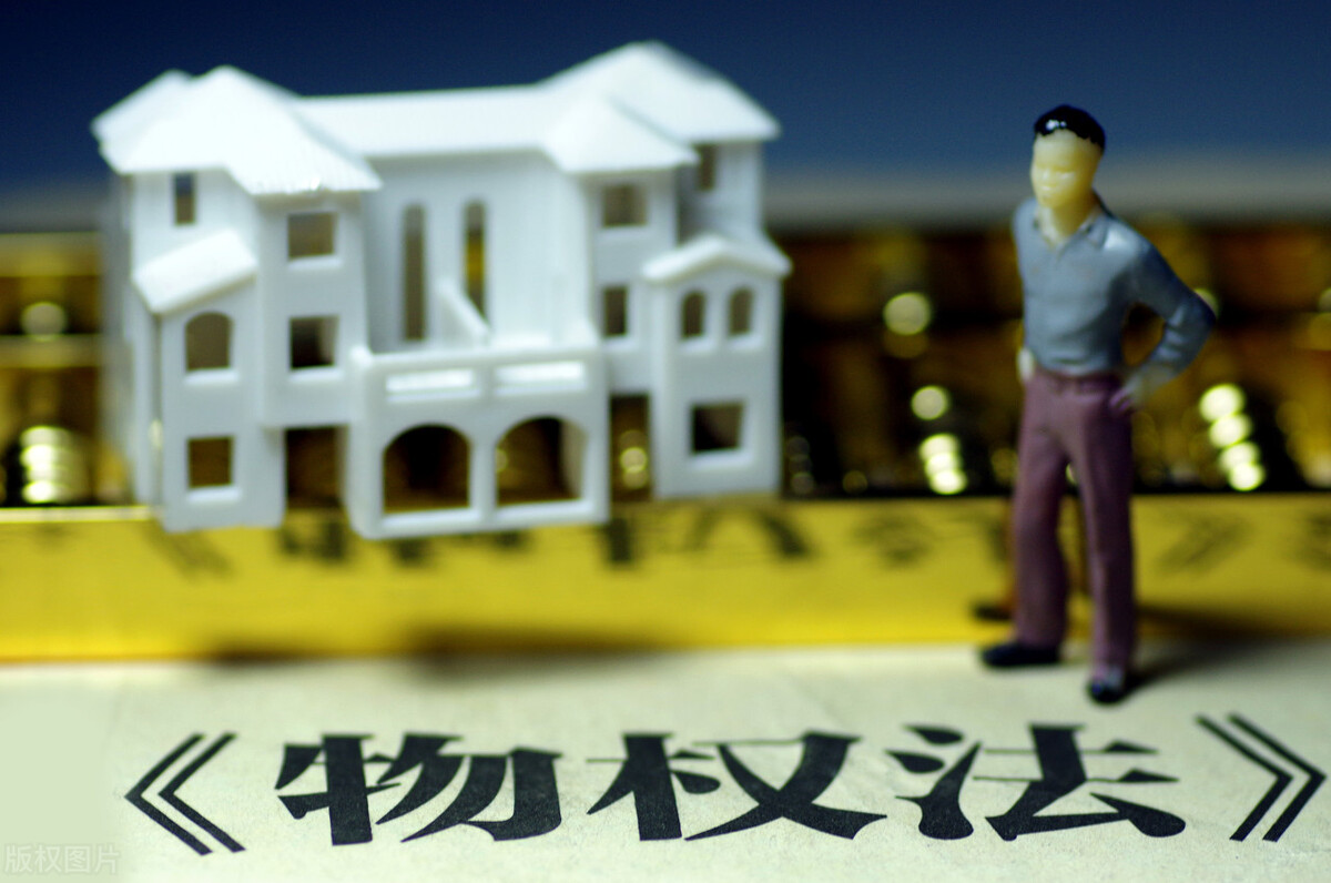 商品房可以续期几次,70年后房子到期限续期交多少钱