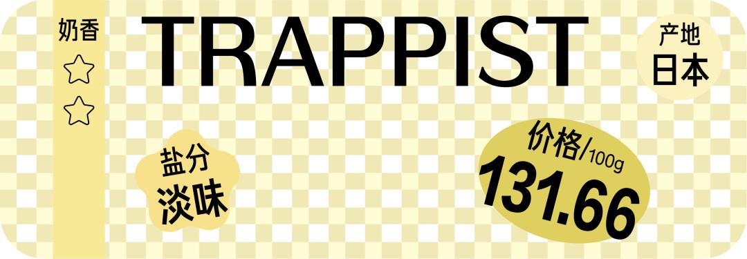 测评黄油的视频,烘焙黄油哪款口感比较好