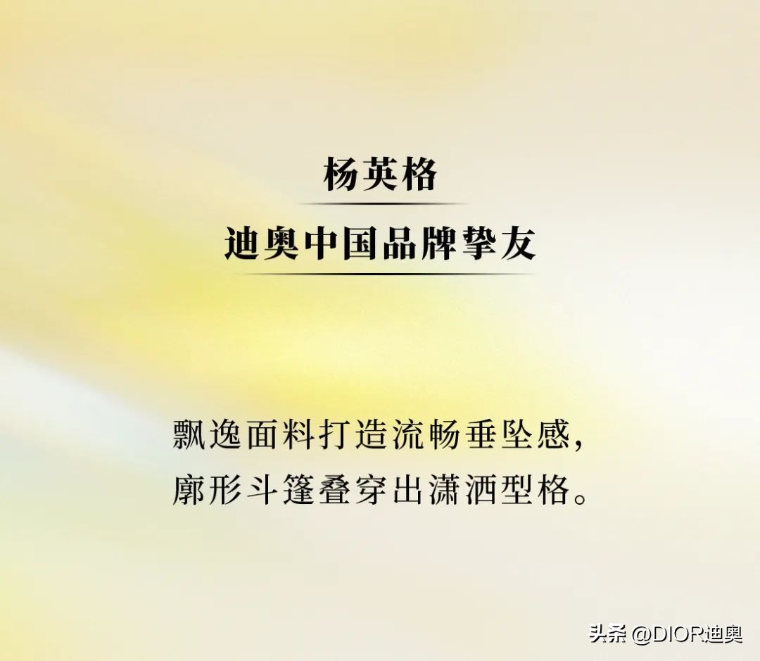 二零二三年男装最新款,二零二三最新男装