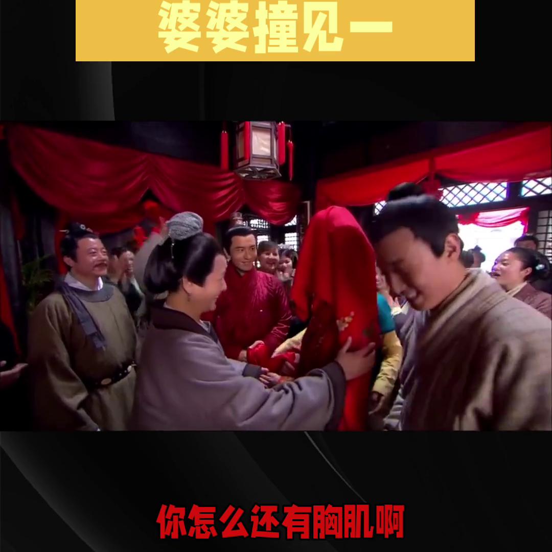 长视频怎么用手机剪辑成短视频,电视剧怎么用手机剪辑成短视频