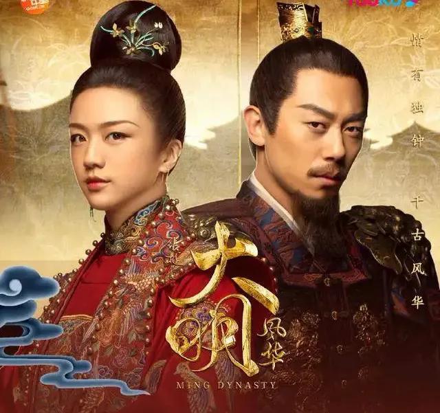 明朝后宫风云,明末风云妃子篇