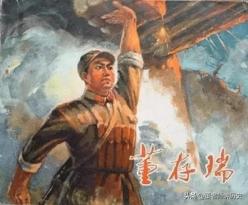 董姓的皇帝,董姓历史名人