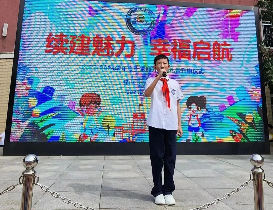 昆山二中开幕式,阿图什市昆山第二小学开学典礼