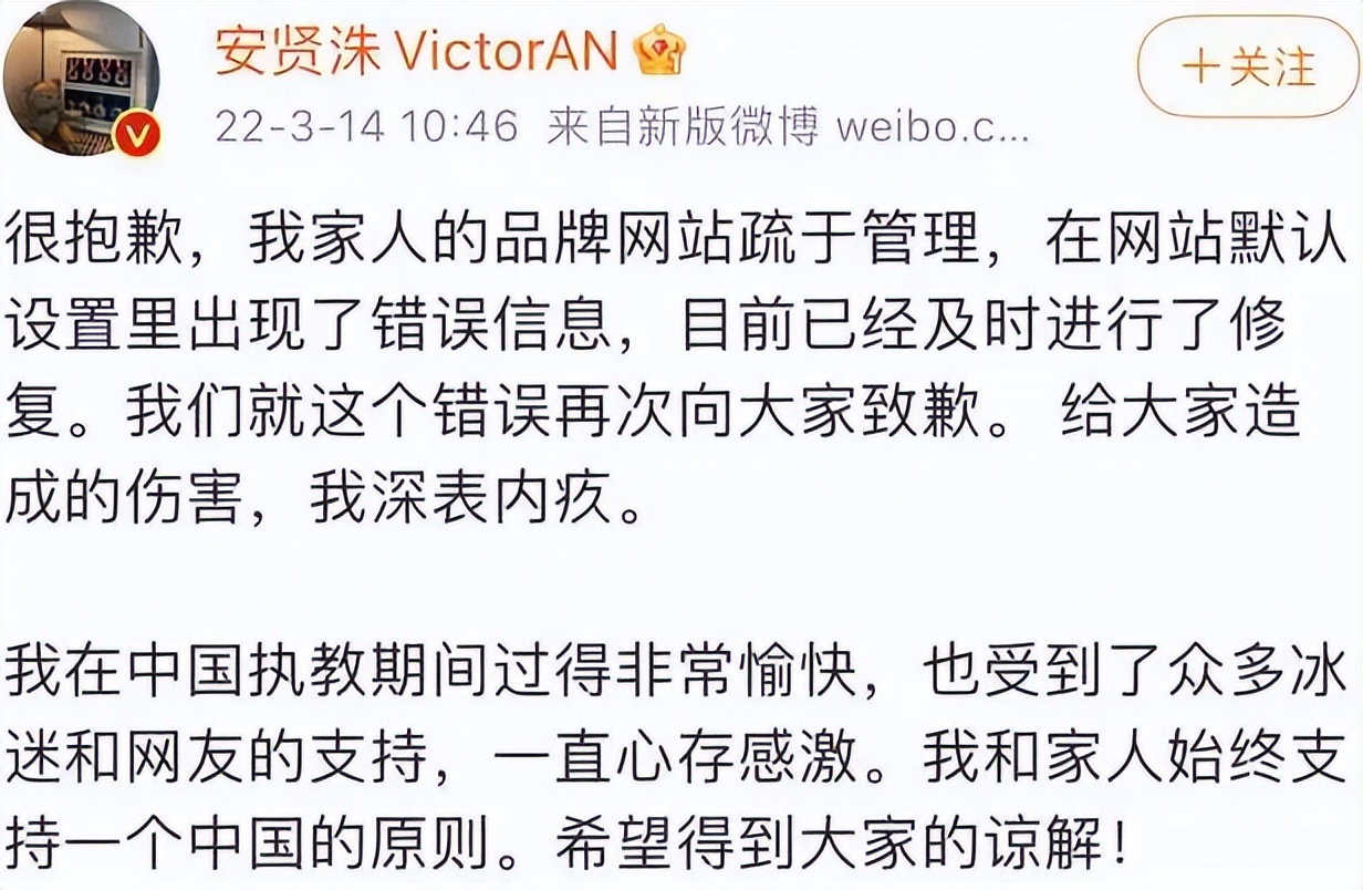 韩娱没救了！韩星、韩团、韩国网红纷纷暴露本性，还在拼命买热搜