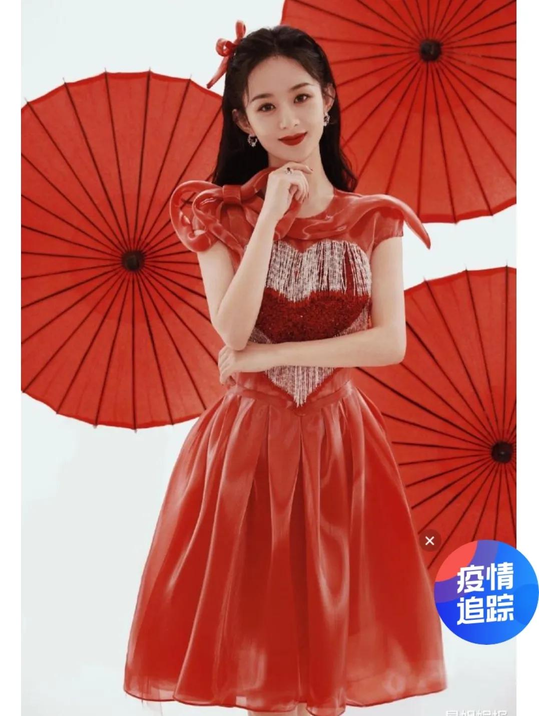 赵丽颖李宇春时髦吸睛,赵丽颖与李宇春