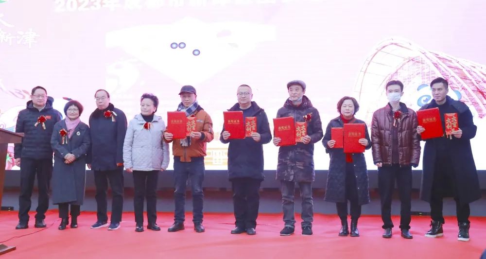 “烟火暖冬·漫游新津”2023年新津区围棋邀请赛今日开赛