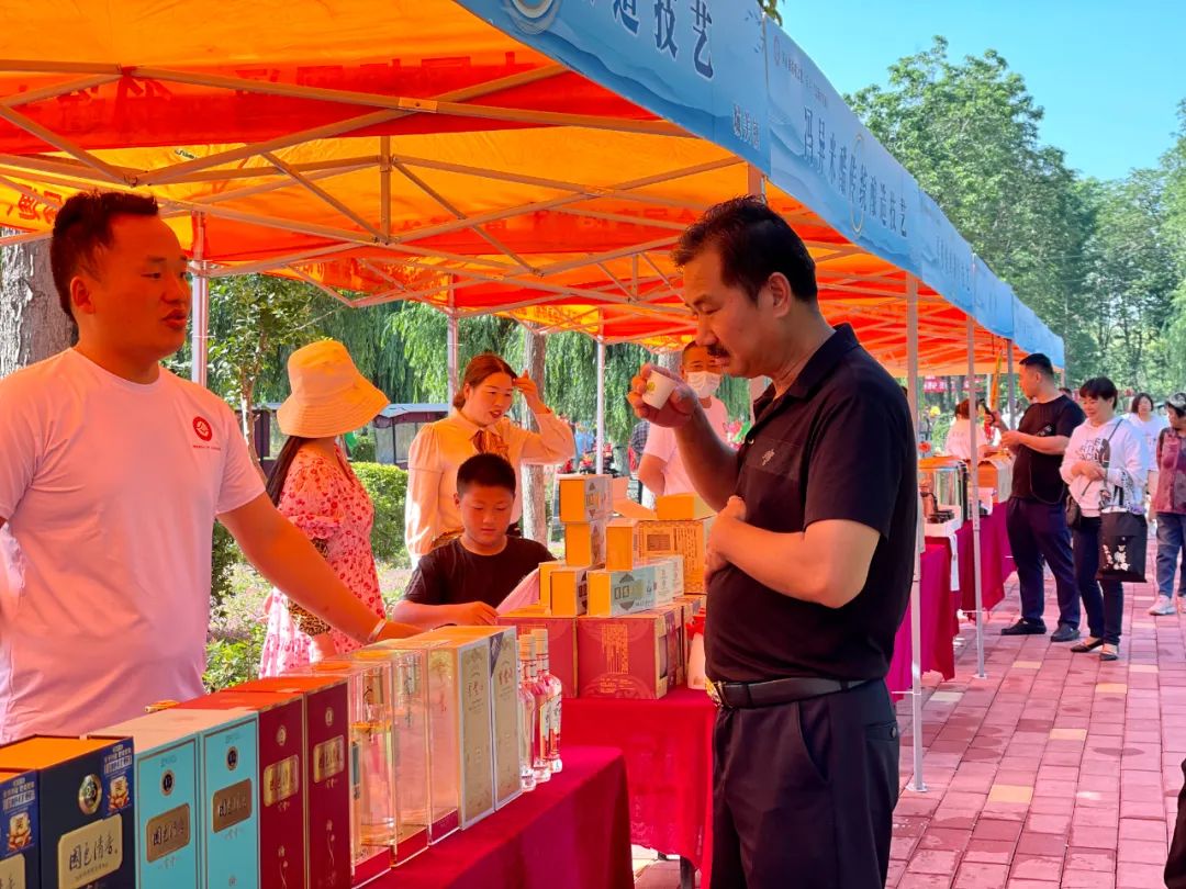 非遗酒文化活动,非遗技艺宝丰酒