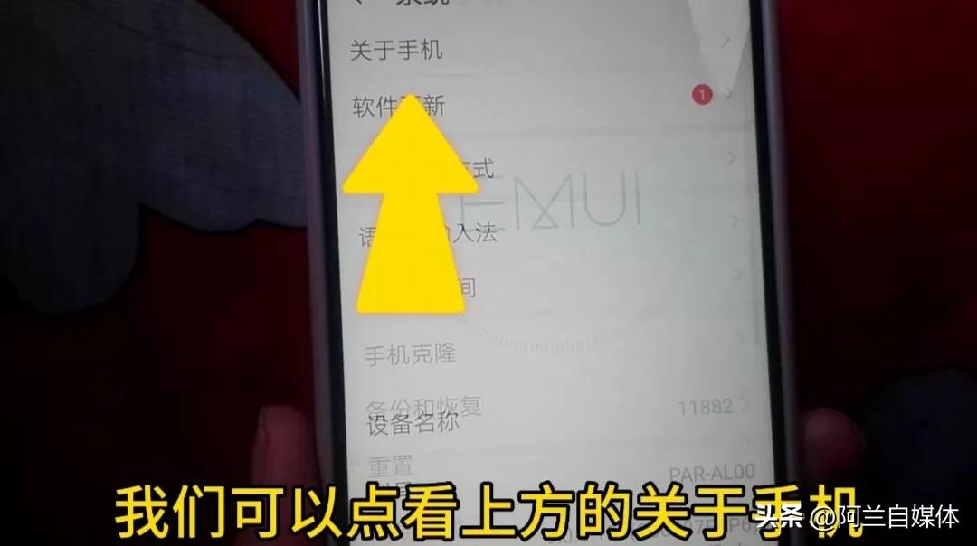 新手机需要关闭哪些功能最安全,新手机要关闭的4个按钮
