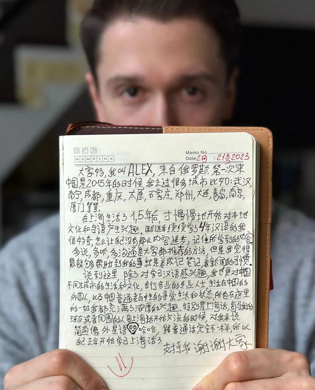 关于母亲的尊称,称呼对方母亲的尊称