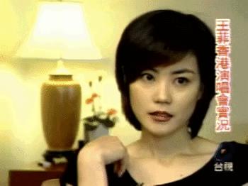 谢霆锋王菲朴树窦唯周迅李亚鹏,王菲谢霆锋李亚鹏周迅窦唯关系图