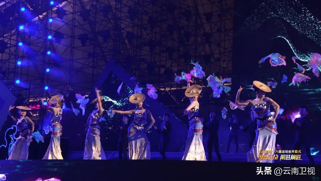 云南省第18届运动会预告片,云南省第十六届运动会是什么时候