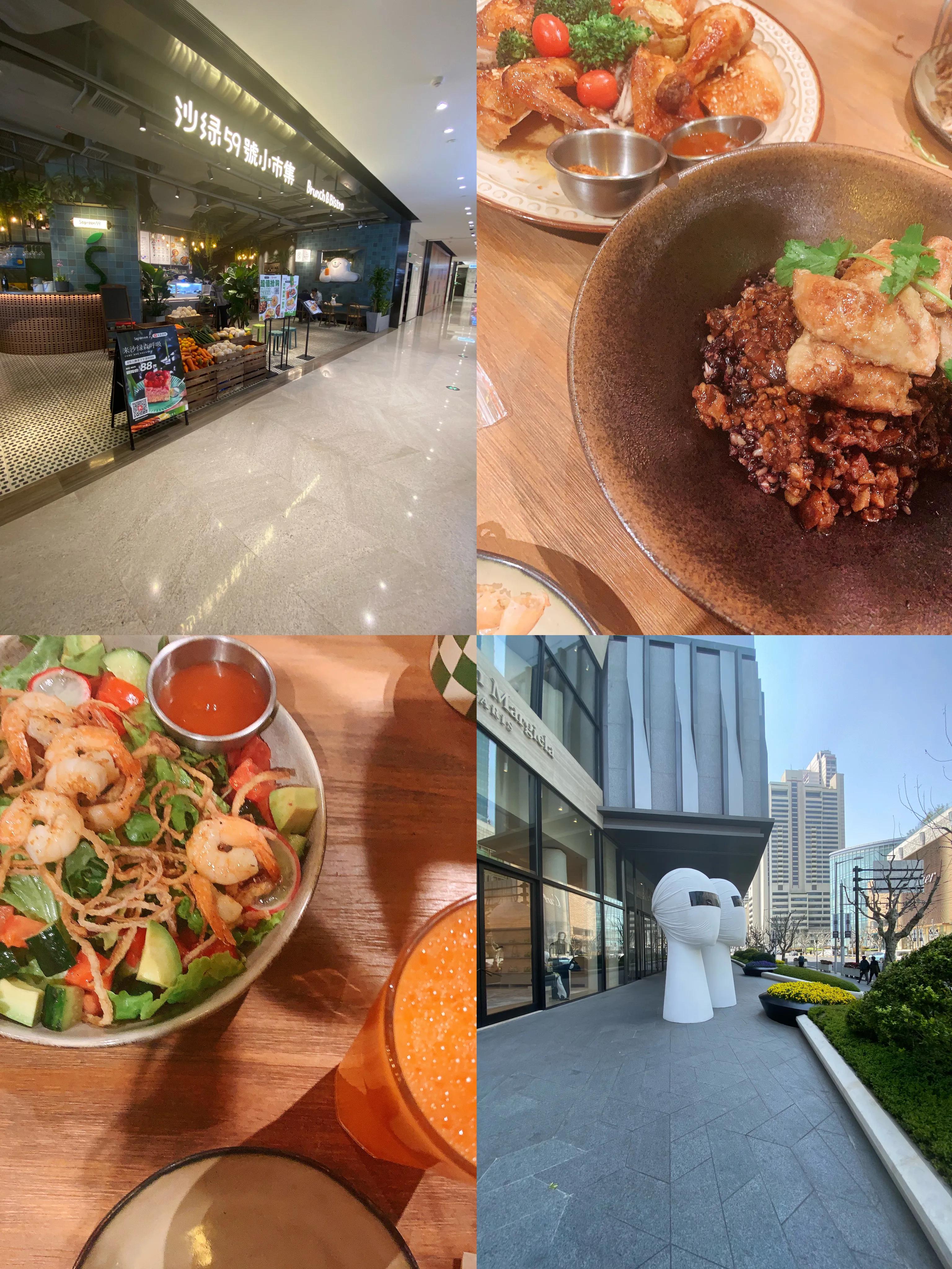 上海老牌酒店粤式早茶自助,上海的老字号酒店