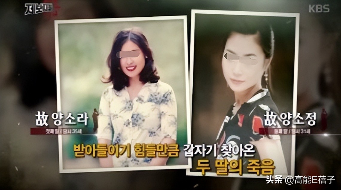 韩国演艺圈性侵事件惨案,韩国犯罪悬疑片类似隐秘的角落