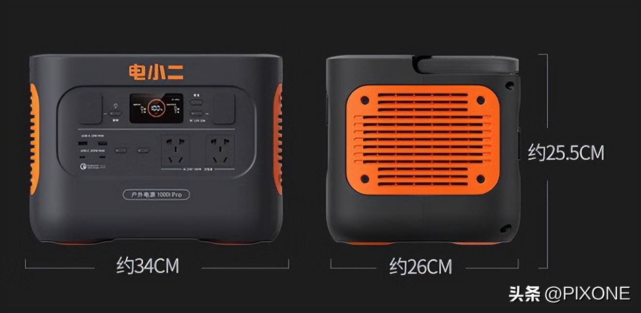 百克龙户外电源对比电小二,百克龙户外电源测评