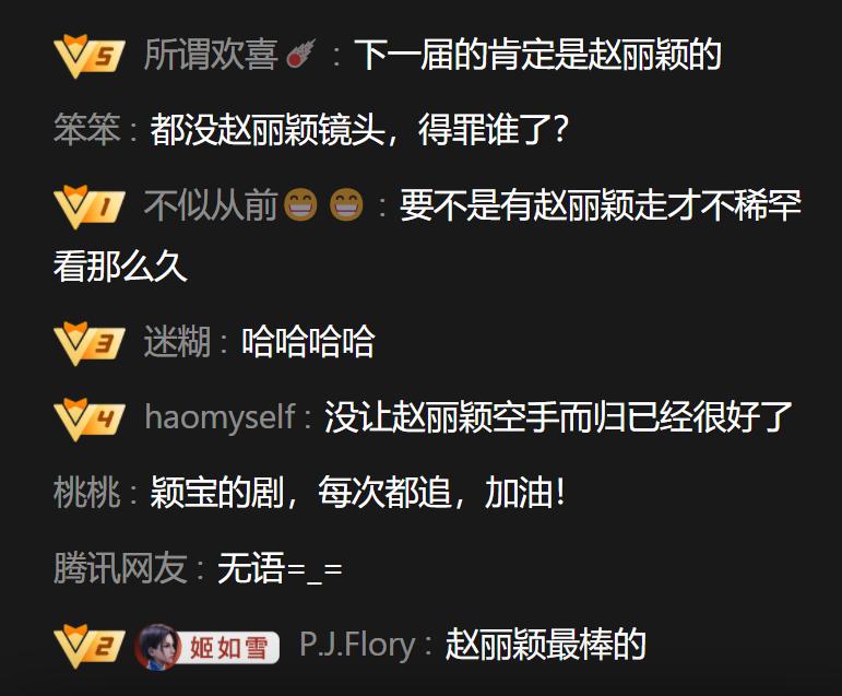 璧典附棰栧惔瓒婇浄浣抽煶,闆蜂匠闊冲惔瓒婅档涓介鍚屽彴