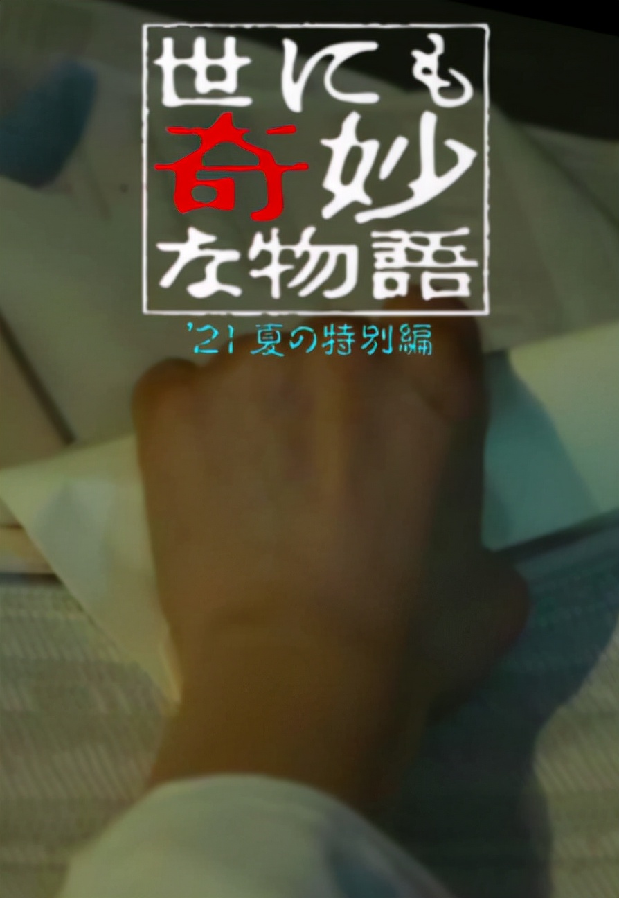 十部顶级悬疑大片,烧脑的悬疑大片