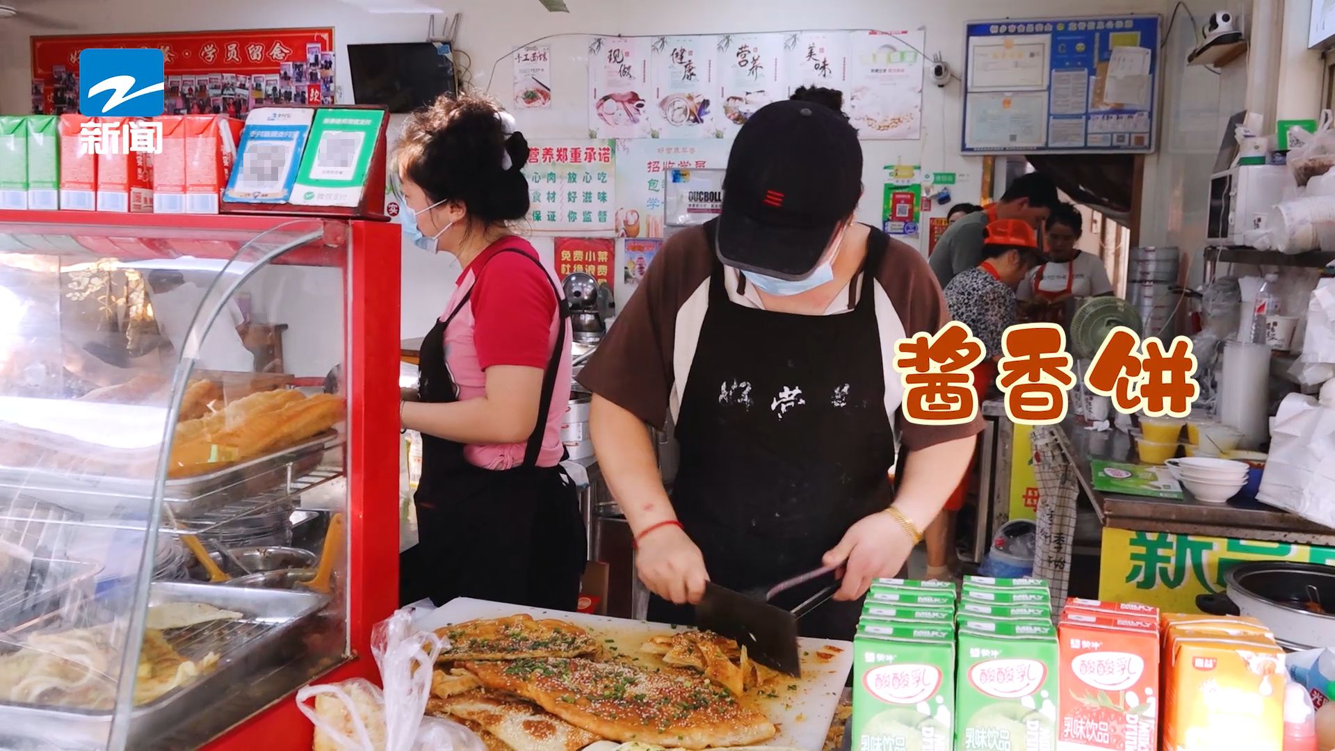 浙江新时空最新消息,浙江电视台新时空报道