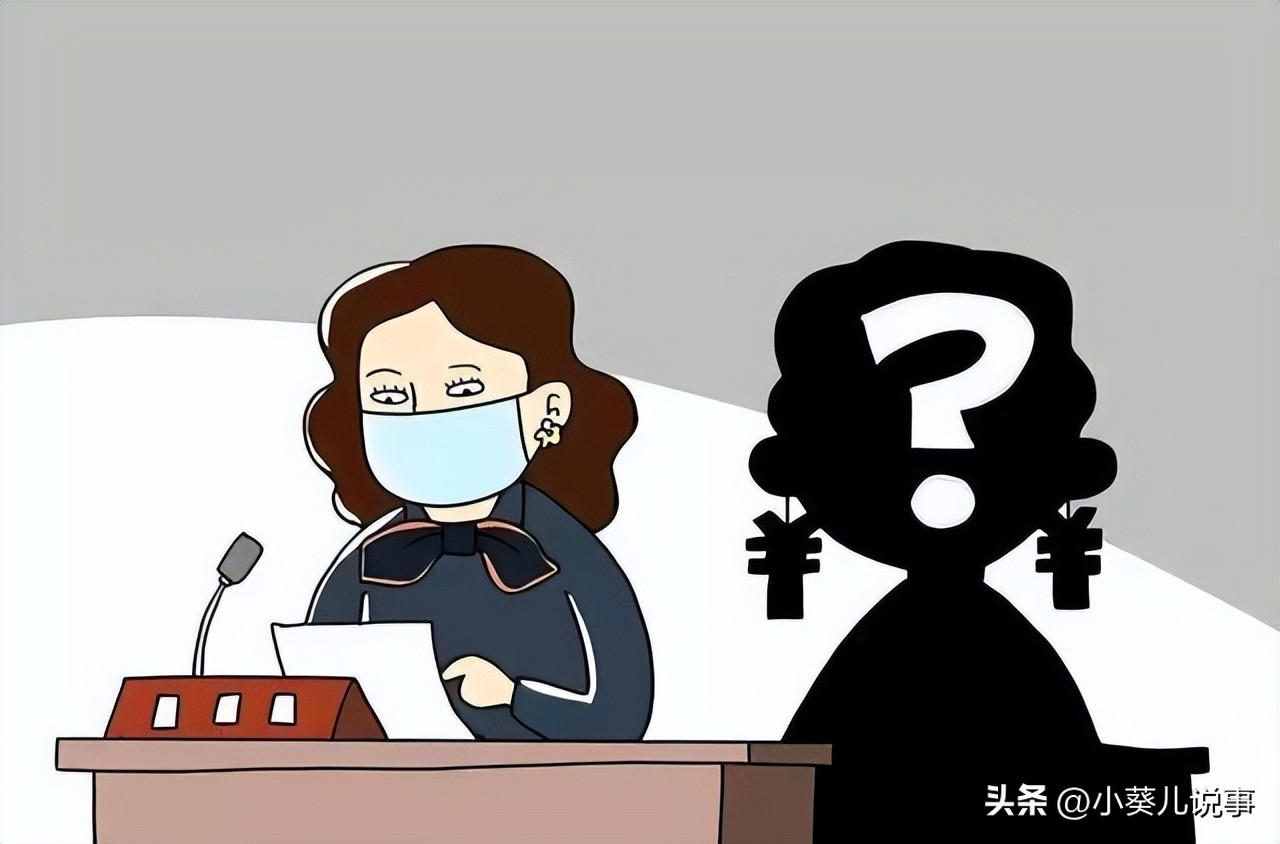 “耳钉姐”李少莉真相浮出水面，收入背景等被曝光