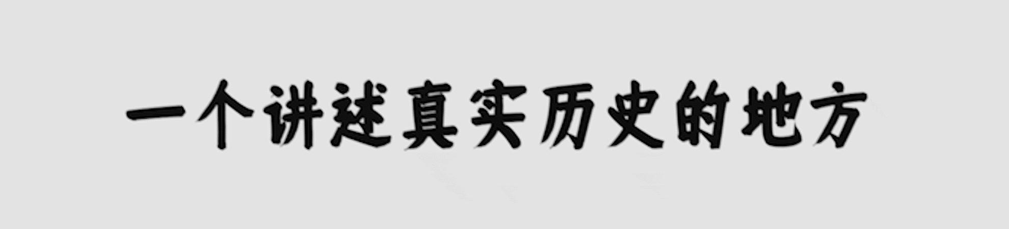 一吨沙子敢卖20万？美国狮子大开口，为何中国光伏硬着头皮做交易