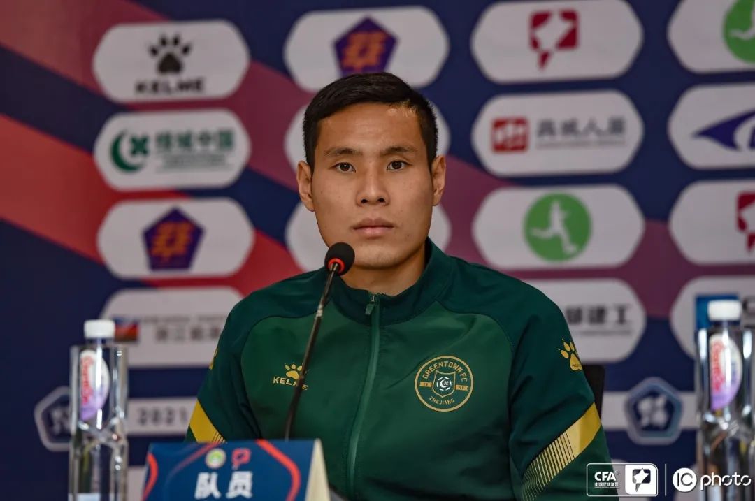 浙江队vs成都蓉城比赛结果,2020浙江队比赛赛程